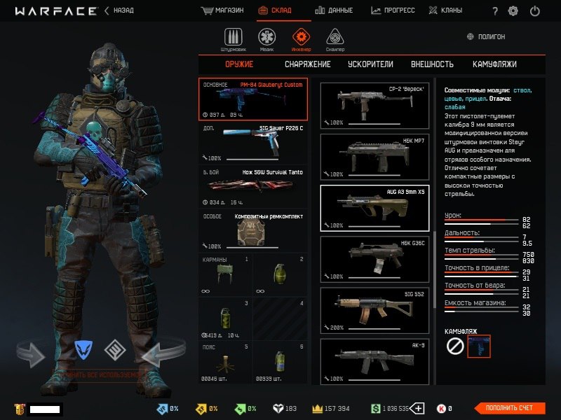 FKlqO8EXjiU.jpg