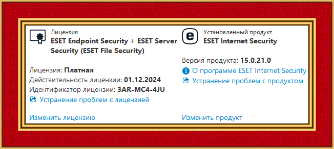 1d462e18f7b5ed4928b6f7f07f08782b.png