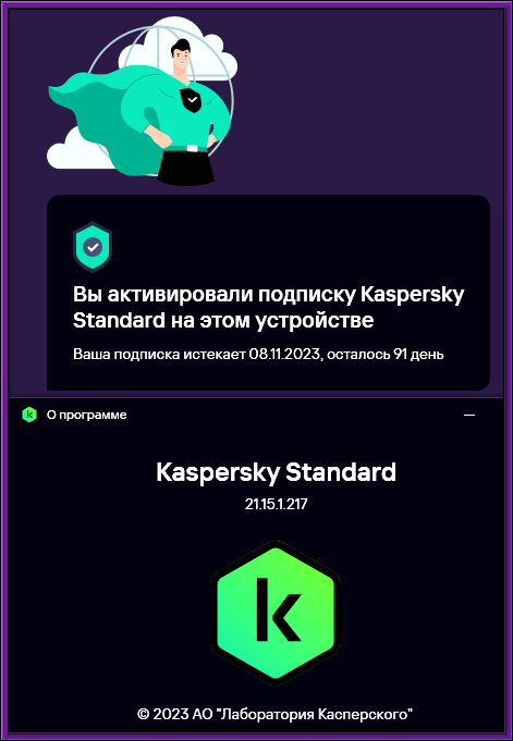 0e33ddac967d91ec0b8fae0c1f0b211e.png