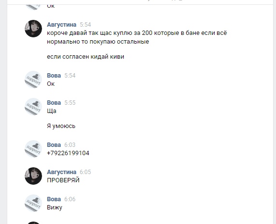 cRYjcH_Bc0A.jpg
