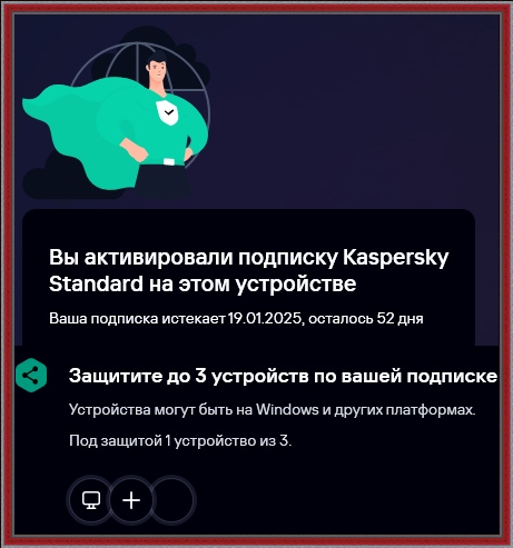 bc000c13a18a5ff45cd470f8dc1c22d3.png