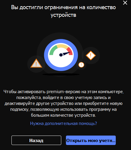 2021-12-21_202608.png