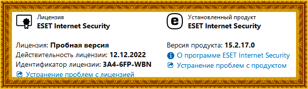 42e1e0f97d8a131d1dafc03cec15f72c.png