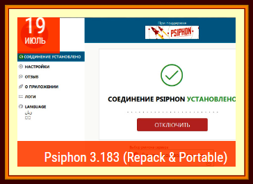 7dd9e2b5e4f70c67d6b0f14fdaaaf928.png
