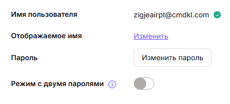 2025-02-12_122609.png