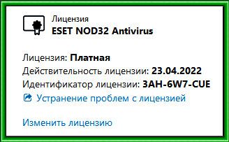 7312c0f736d08cab6cd2f5449d7a6d9b.png