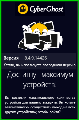 4ff19fd46a46cea5f384b5ac435a00f0.png