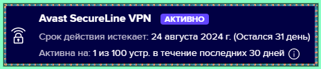 e6287233e91a3a356be0248ae832fea9.png