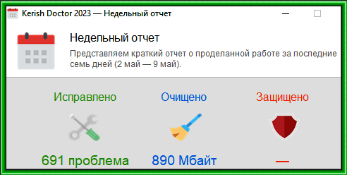 734fc755171be558b60ecbb38dcb8e04.png