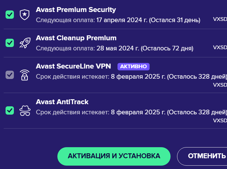 Avast_Ultimate_2024_Final.png