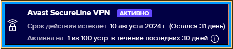 2024-07-10_155114.png