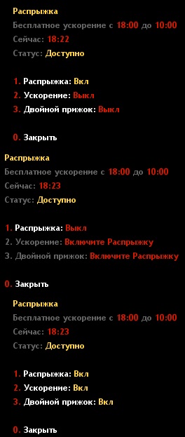 86133444.jpg