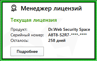 82746ae1cd547e9fb93e90de1d3455ba.png