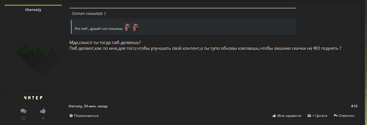 18183835.png