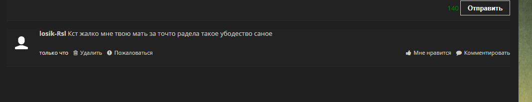18088949.png