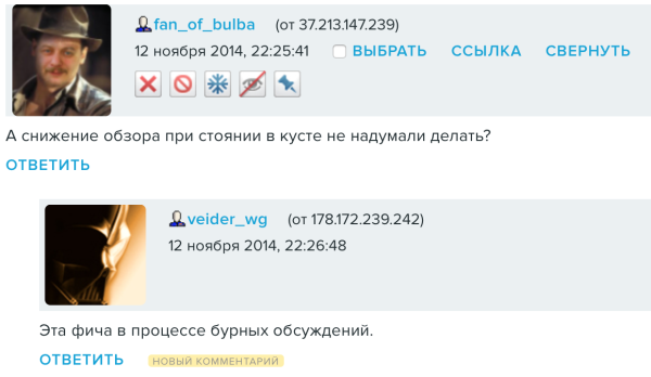 230274_600.png