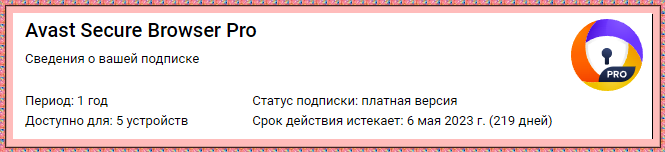 aa890920c2ba728fdbb132c51e3b74b5.png