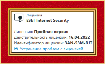 fffdcc83ee9cf8595662a86f585a7782.png