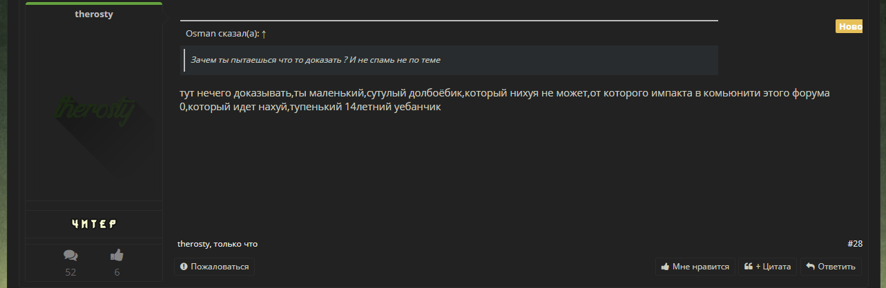 18183686.png