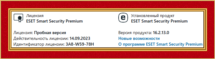 4193f08610fdf66cfec048fbe8634b9f.png