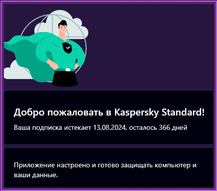 5b21cf87c39490731832b6934e2422a0.png