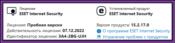 06a09ecd3e797f58186cb20d6836fe45.png