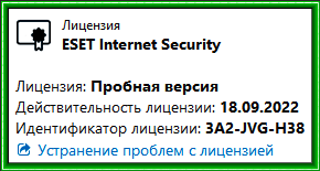 3a7218b125020076b19ee9693798e790.png