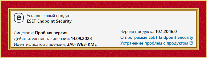 9bf9ae8e0d79732ccda14ba73fdfd12a.png