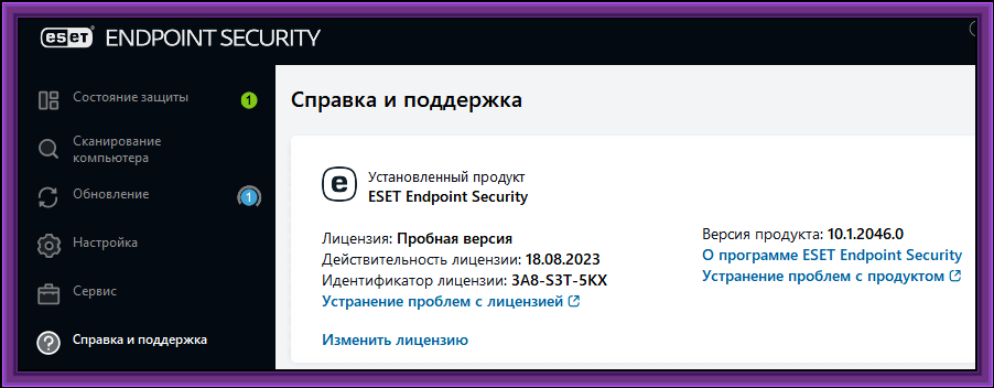 1ff517d1d30a12c888a333eaf5a88b23.png