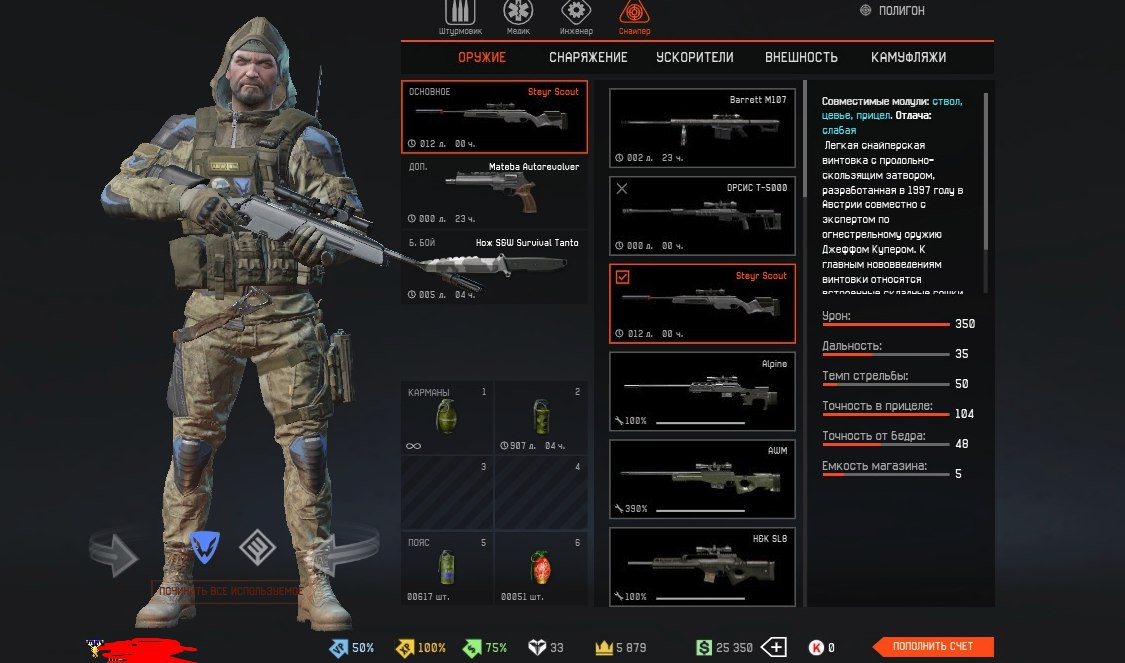 e82uAnqDL6Y.jpg