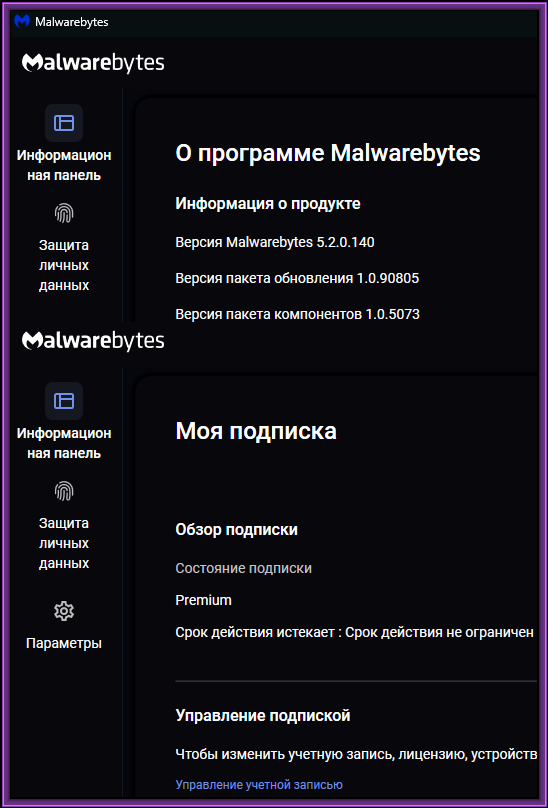 3962314a3a731996fb33055a3042c79f.png