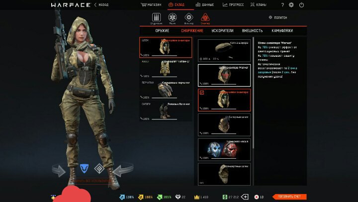 k6IAeNgyn6w.jpg