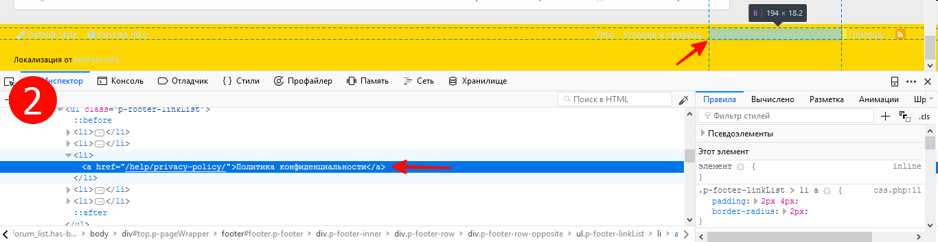 1531993416837-png.88705