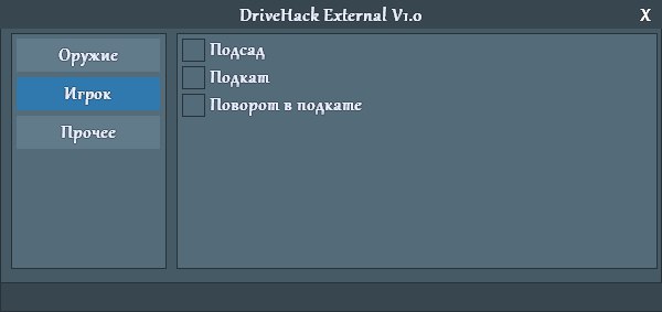 oADp0QiJs8E.jpg