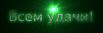 5241291.png