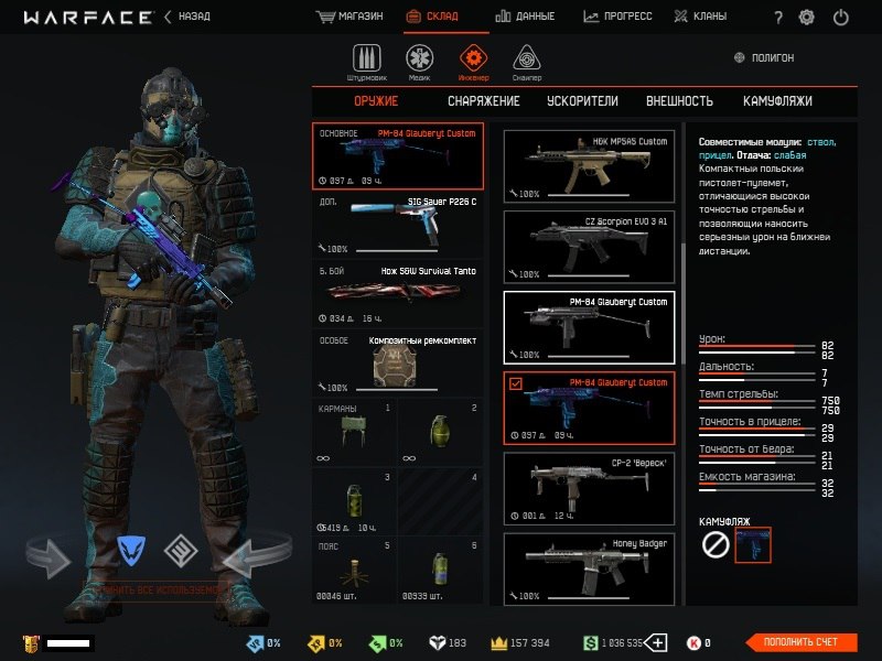 9gHtYfOkZgY.jpg