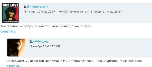 229632_600.png