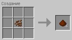 1395004192_screenshot.jpg