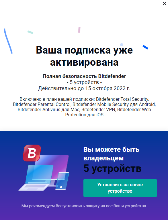 4186012e526d3edee65f9455478cd447.png