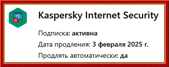 2cd28ac6ea7dda69f10ff3f9a6f63d5b.png