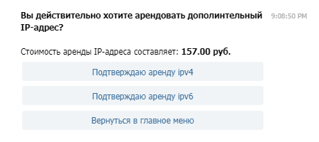 NdVeHSheSpSclkrlyhAWDA.png