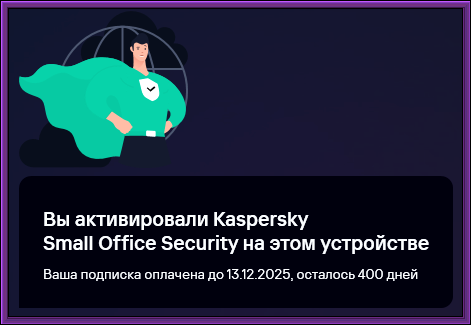 2024-11-07_180437.png