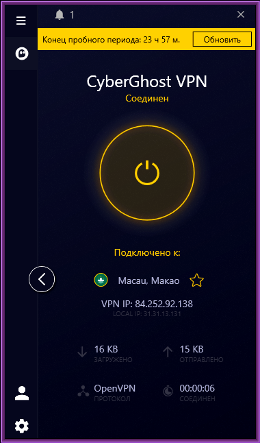 ff84cb9cc3a41ded9ef37a1e23711a71.png