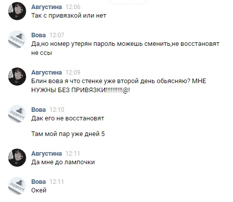 A9KTNTbKCdg.jpg