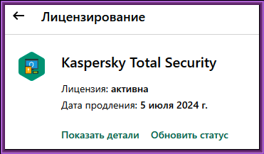 84daea67a05730d9ab1065ee26d0288c.png