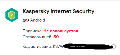 2024-08-14_121442.png