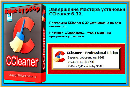 15ab30161bb2781a4949d4f1a4aa4fc7.png