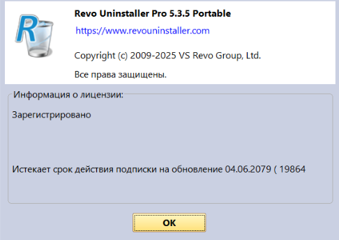 2025-01-13_220147.png