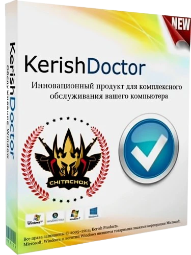 KerishPCDoctor.webp