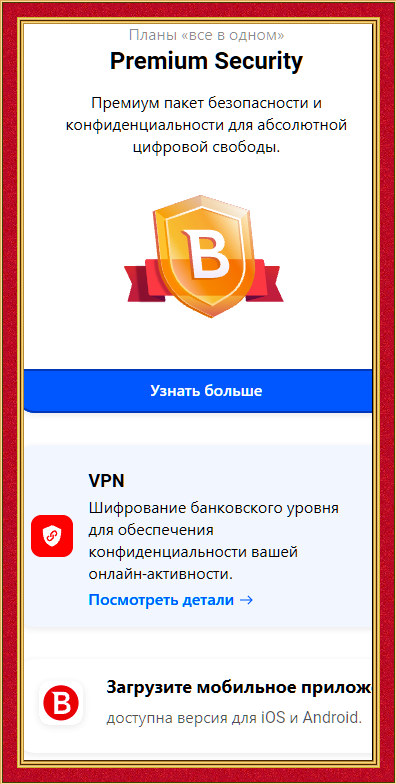 91d51e07ff72592d19cd86da0326ce09.png